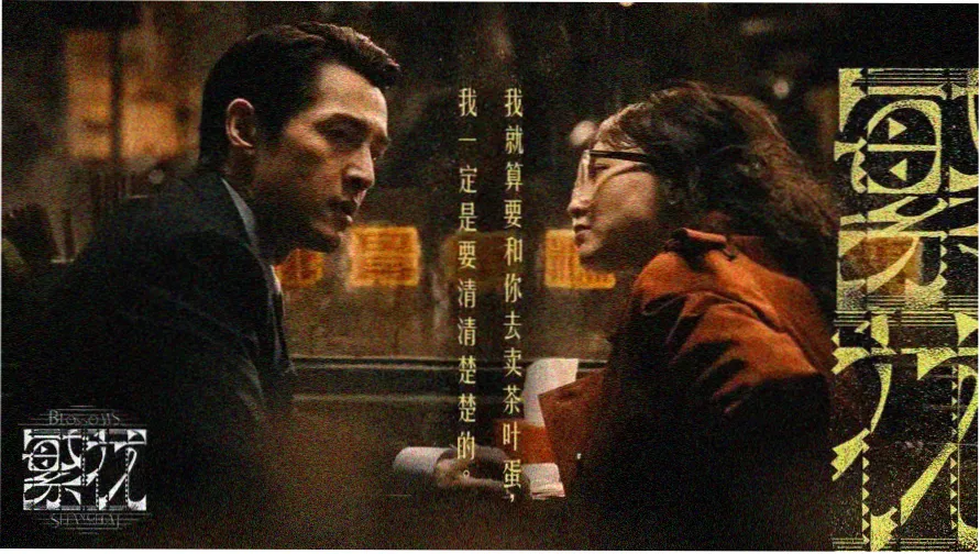 固定式槽型皮带输送机总装区的机架与托辊布置