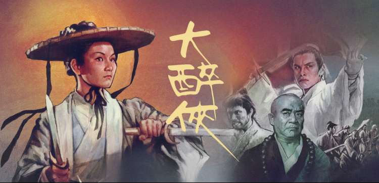 移动式皮带机在料场的中转作业场景