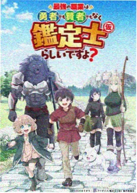 包装线轻型皮带机的薄壁机架与支腿